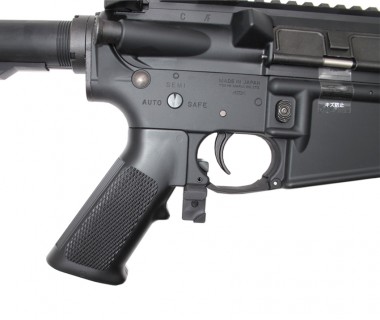 M4, URG-I (Marui Next Gen) Trigger Guard Tooling