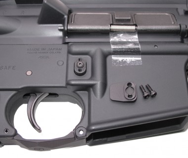 M4, URG-I (Marui Next Gen) CNC 6061 Aluminium M style Mag Release