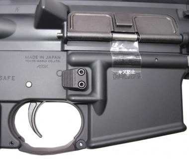M4, URG-I (Marui Next Gen) CNC 6061 Aluminium M style Mag Release
