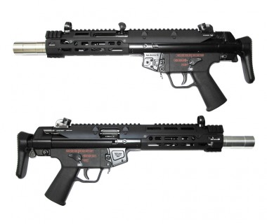 MP5 (Marui Next Gen) CNC 6061 Aluminium Ext. Monolithic Handguard