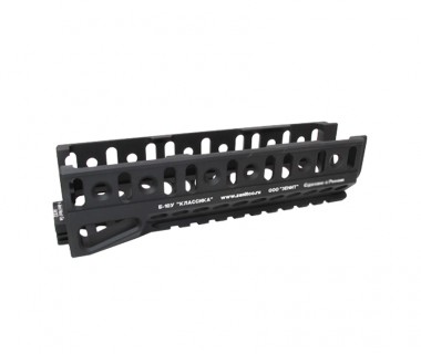 AK102 (Marui Next Gen) CNC 6061 Aluminium B-10U (2021) Rail