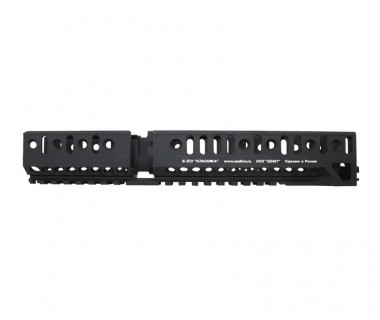 AK102 (Marui Next Gen) CNC 6061 Aluminium B-30U (2021) Rail