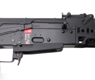 AK102 (Marui Next Gen) CNC 6061 Aluminium Magwell