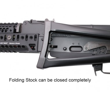 AK102 (Marui Next Gen) CNC 6061 Aluminium Magwell