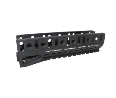 AK47, AKS47 (Marui Next Gen) CNC 6061 Aluminium B-10U (2021) Rail