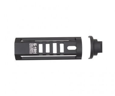 AK47, AKS47 (Marui Next Gen) CNC 6061 Aluminium B-19N (2021) Rail