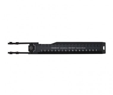 AK47, AKS47 (Marui Next Gen) CNC 6061 Aluminium B-33 Rail Cover