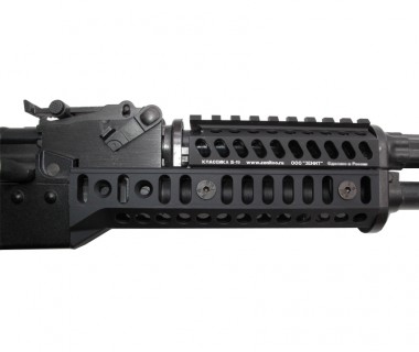AKM (T.Marui GBB) CNC 6061 Aluminium B-10L (2022) Rail