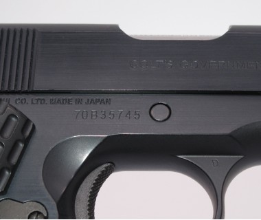 1911 (T.Marui) CNC Steel Slide Stop 1911 Light