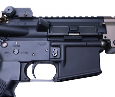 M4 (T.Marui) CNC 6061 Aluminium M style Mag Release Button