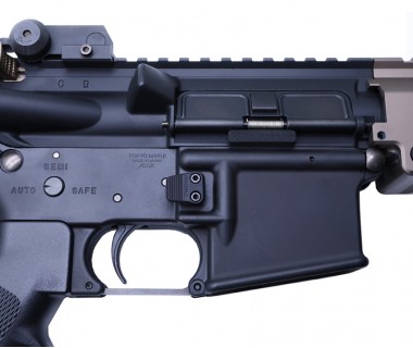 M4 (T.Marui) CNC 6061 Aluminium M style Mag Release Button