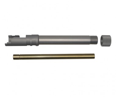 M45A1 (T.Marui) CNC 6063 Tactical Barrel set