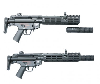MP5 (VFC) CNC Aluminium M-LOK S-Handguard (2025)